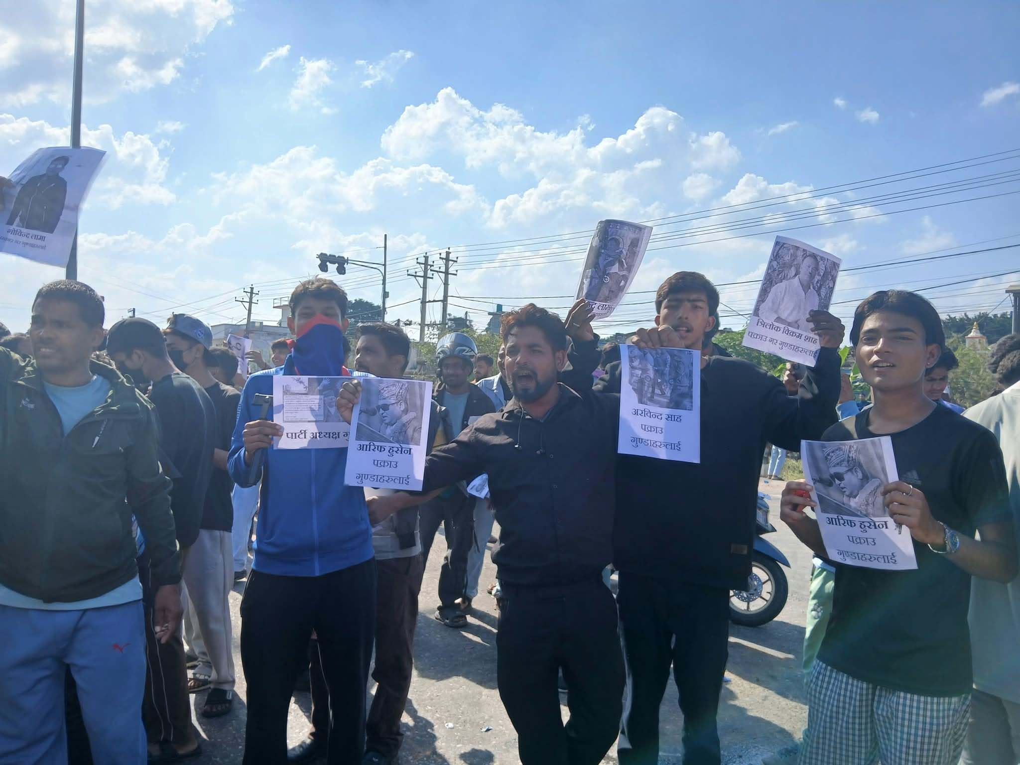  जेनजी युवा कुटेको आरोपमा एमालेका दुई वडाध्यक्ष पक्राउ 